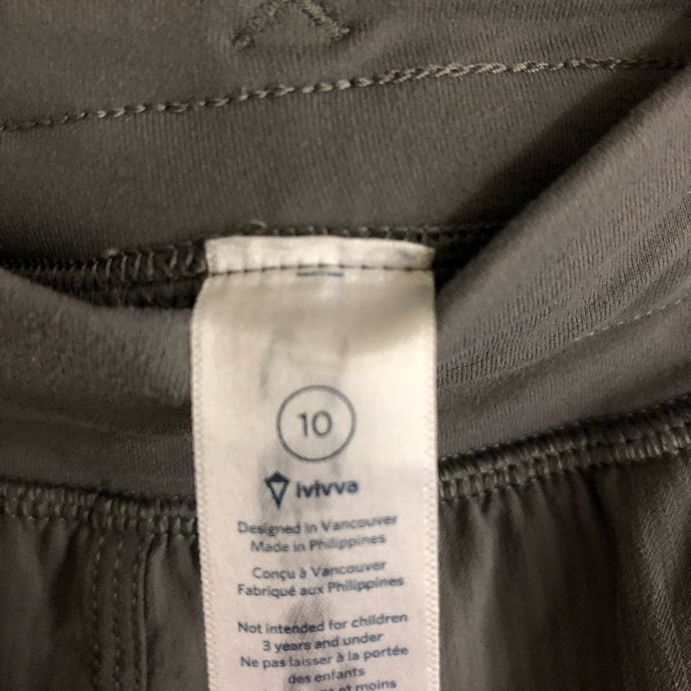 Ivivva grey pants - Picture 2 of 2